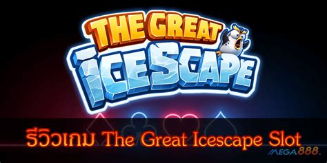 The Great Icescape 888 Casino